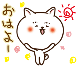 Every day makeWarmly Daily life of a dog sticker #6570870
