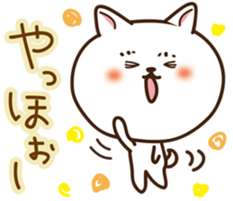 Every day makeWarmly Daily life of a dog sticker #6570876