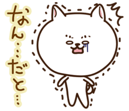 Every day makeWarmly Daily life of a dog sticker #6570882