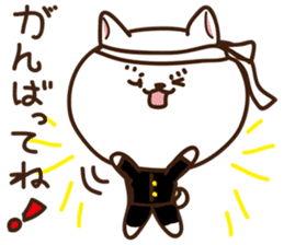 Every day makeWarmly Daily life of a dog sticker #6570895