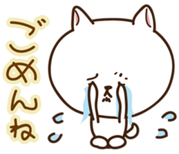 Every day makeWarmly Daily life of a dog sticker #6570897