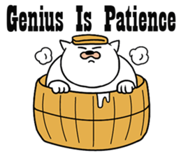 Big Fat Cat sticker #6570960