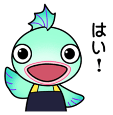 Project Team "FISH" sticker #6571034