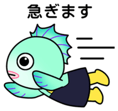Project Team "FISH" sticker #6571039