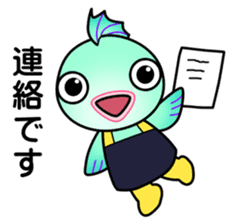 Project Team "FISH" sticker #6571050