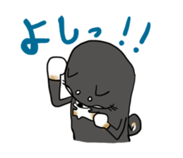 japanesedog Natsu sticker #6571234