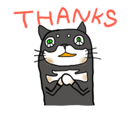 japanesedog Natsu sticker #6571249