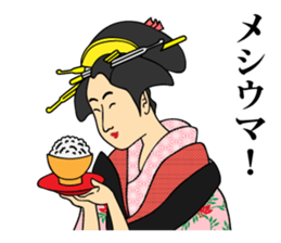 OOEDO SLANG sticker #6571268