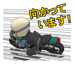 Ride naked bike sticker #6571315