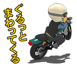 Ride naked bike sticker #6571321