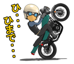 Ride naked bike sticker #6571325