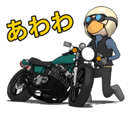 Ride naked bike sticker #6571327