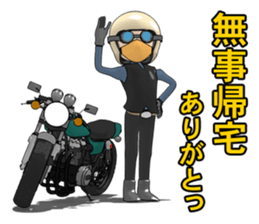 Ride naked bike sticker #6571343