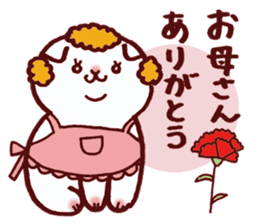 Pretty Scottish Fold sticker #6571536