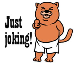 Fat Cat in Long Drawers sticker #6571588