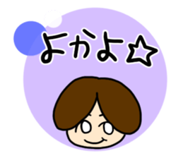 girls and dialects sticker #6571744