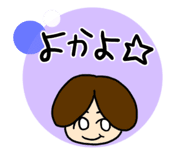 girls and dialects sticker #6571744