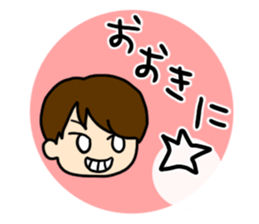 girls and dialects sticker #6571745