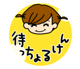 girls and dialects sticker #6571746