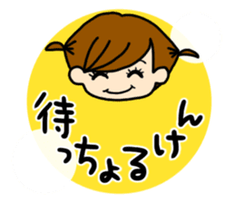 girls and dialects sticker #6571746