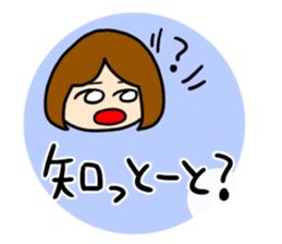 girls and dialects sticker #6571748