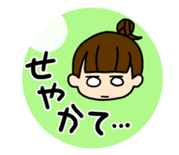 girls and dialects sticker #6571750