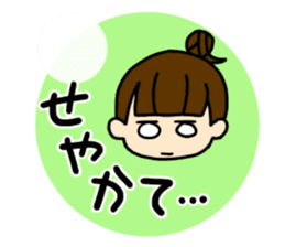 girls and dialects sticker #6571750