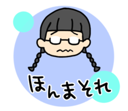 girls and dialects sticker #6571751