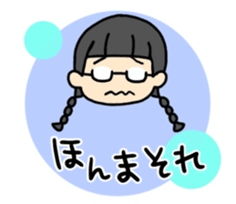 girls and dialects sticker #6571751