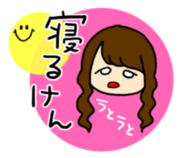 girls and dialects sticker #6571752