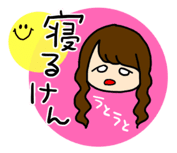 girls and dialects sticker #6571752