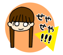 girls and dialects sticker #6571753