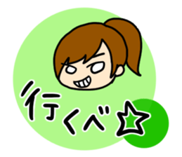 girls and dialects sticker #6571754