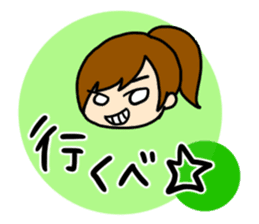 girls and dialects sticker #6571754