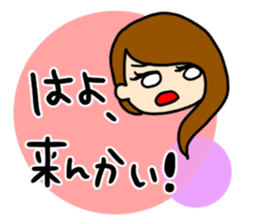 girls and dialects sticker #6571755