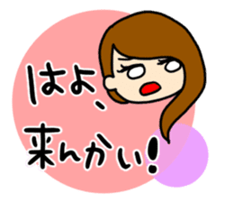 girls and dialects sticker #6571755