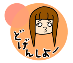 girls and dialects sticker #6571758