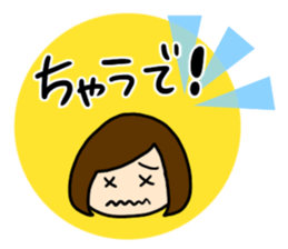 girls and dialects sticker #6571759