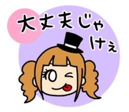 girls and dialects sticker #6571760