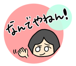 girls and dialects sticker #6571761