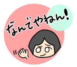 girls and dialects sticker #6571761