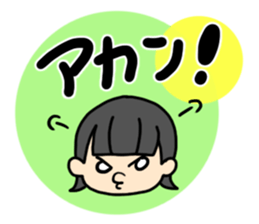 girls and dialects sticker #6571762