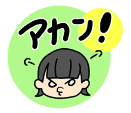 girls and dialects sticker #6571762