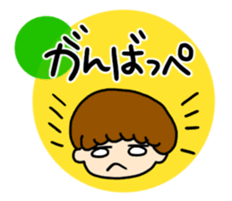 girls and dialects sticker #6571763