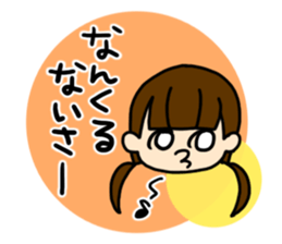 girls and dialects sticker #6571767