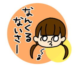 girls and dialects sticker #6571767