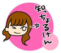 girls and dialects sticker #6571768