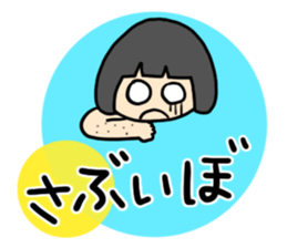 girls and dialects sticker #6571770