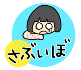 girls and dialects sticker #6571770