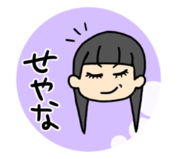 girls and dialects sticker #6571771